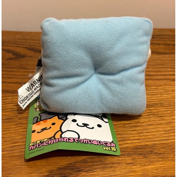 Neko Atsume Plush Keychain Cat On Blue Cushion - Vol. 10 Collectible Mack 6" Cat - Picture 5 of 8